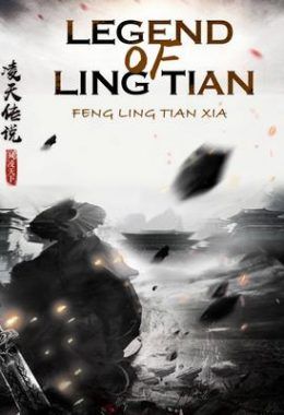 Legend of Ling Tian novela en español epub pdf Legend of Ling Tian
