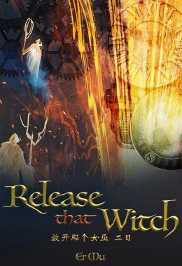 Release That Witch